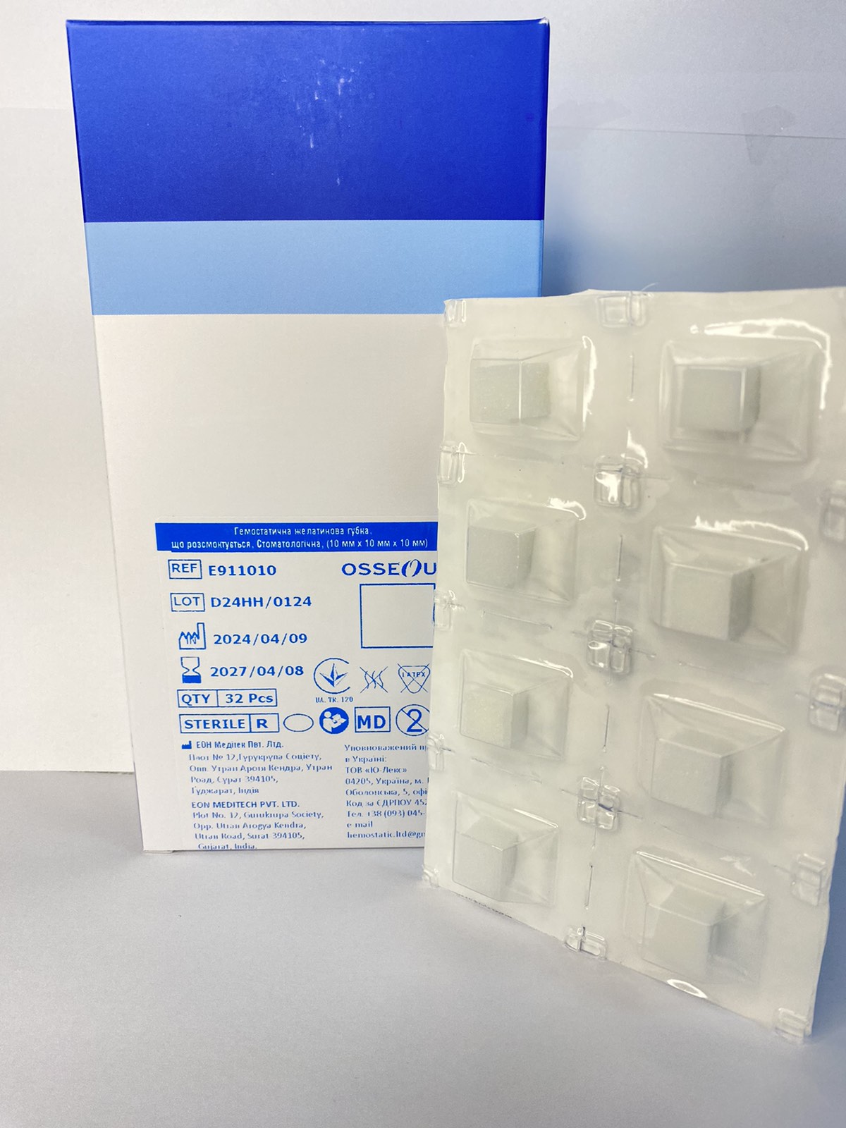 Гемостатична желатинова губка, Стоматологічна, (10 мм x 10 мм x 10 мм), EonMeditech (Індія)